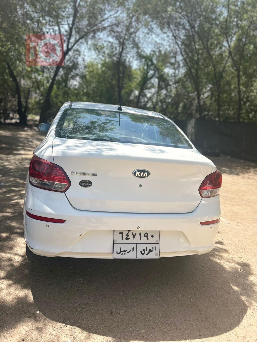 Kia Pegas